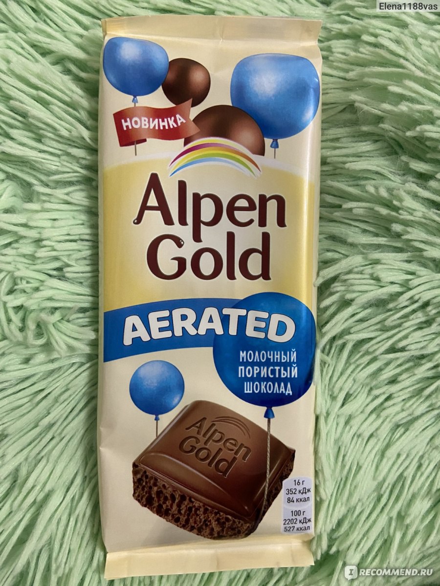 Alpen Gold aerated шоколад белый пористый 80г