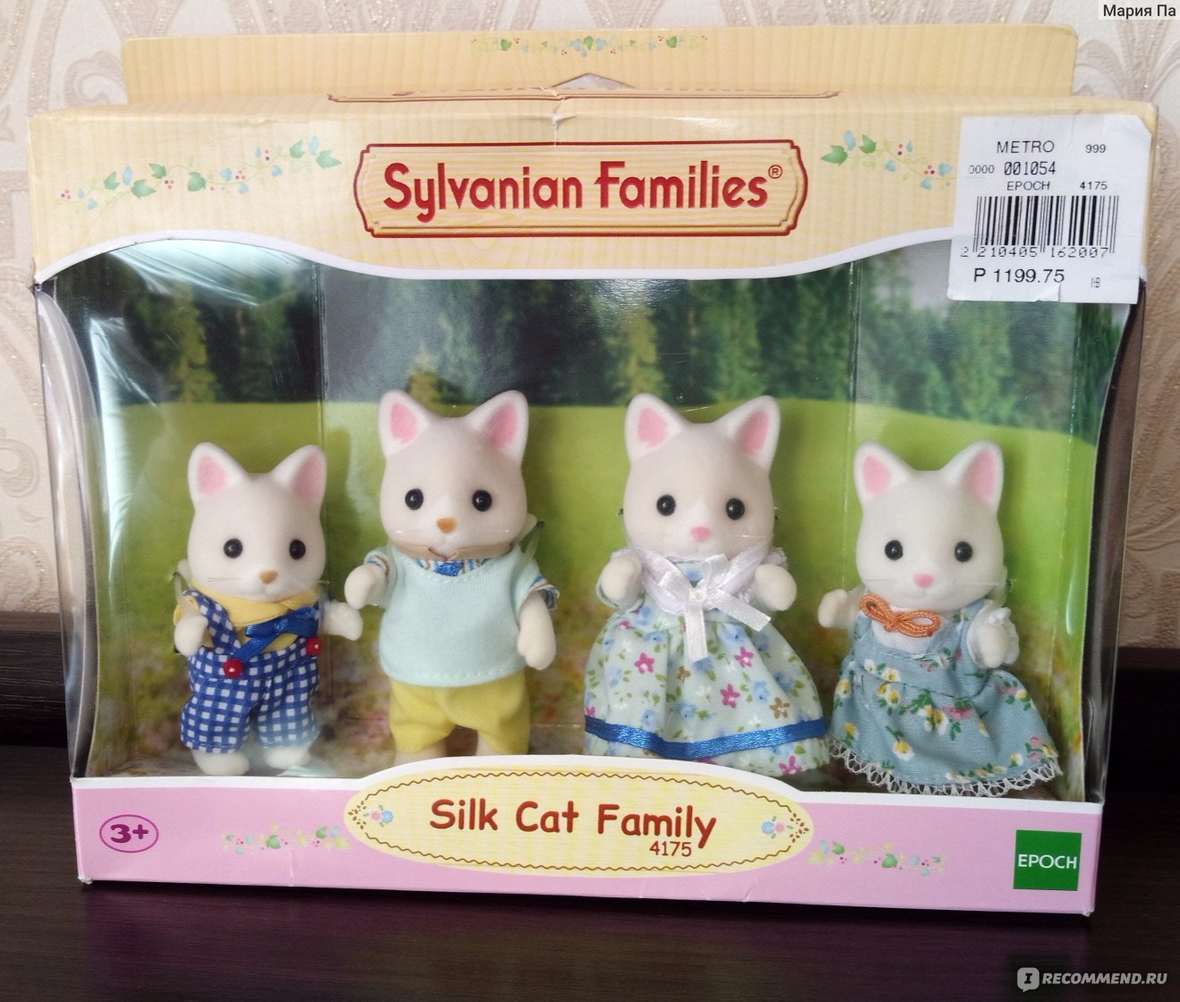 Sylvanian Families фигурки-игрушки в интернет-магазине Wildberries