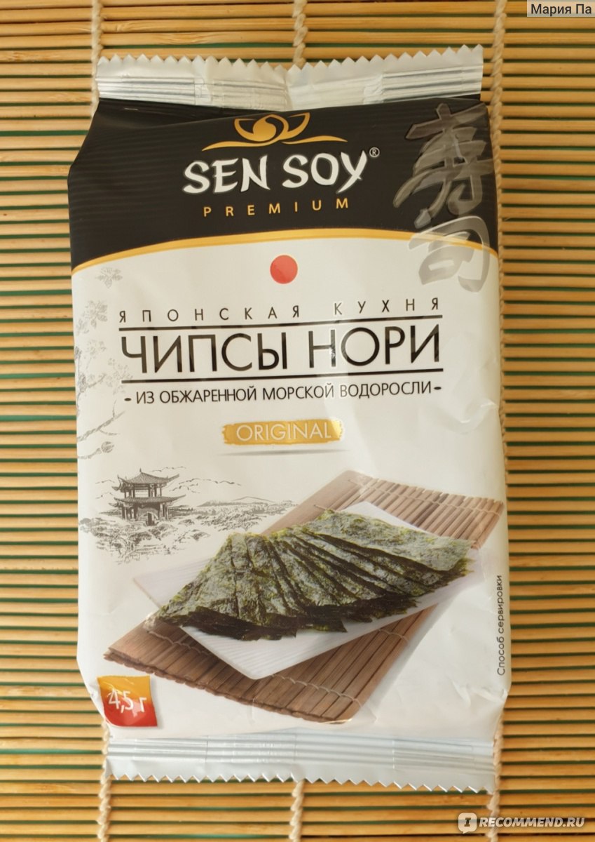 Чипсы нори Sen soy