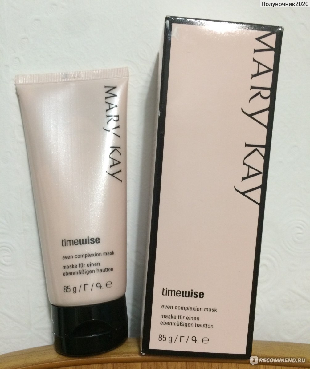 Mary Kay: обзор масок для лица