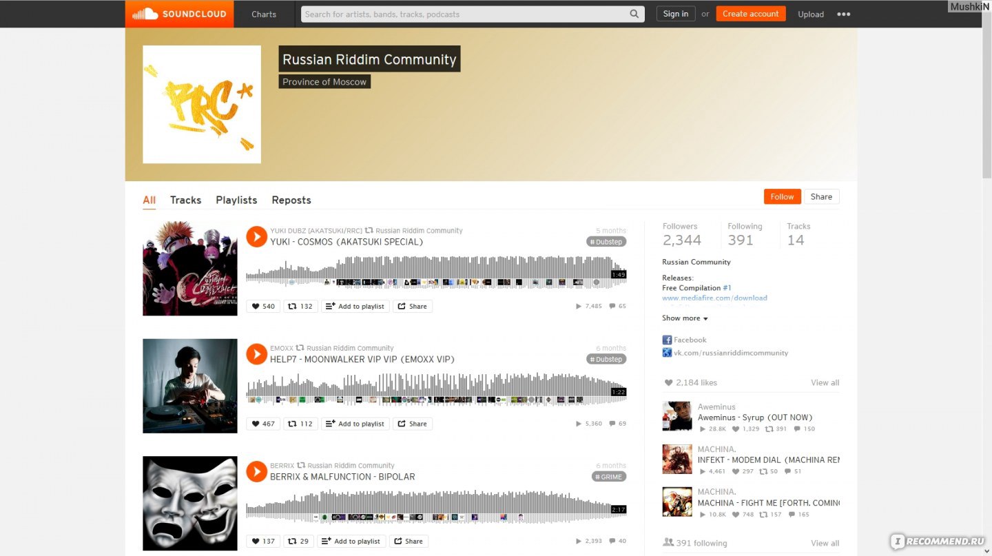 SoundCloud.com - «Любимая музыка всегда рядом. Будьте в курсе музыкальных  новинок от любимых исполнителей!» | отзывы