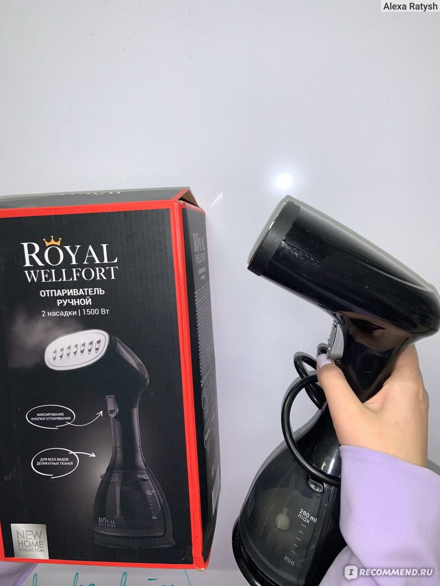 Отзывы ручной. Отпариватель Royal WELLFORT. Отпариватель из магнита Royal WELLFORT. Royal WELLFORT ручной отпариватель. Royal WELLFORT отпариватель 1500w.