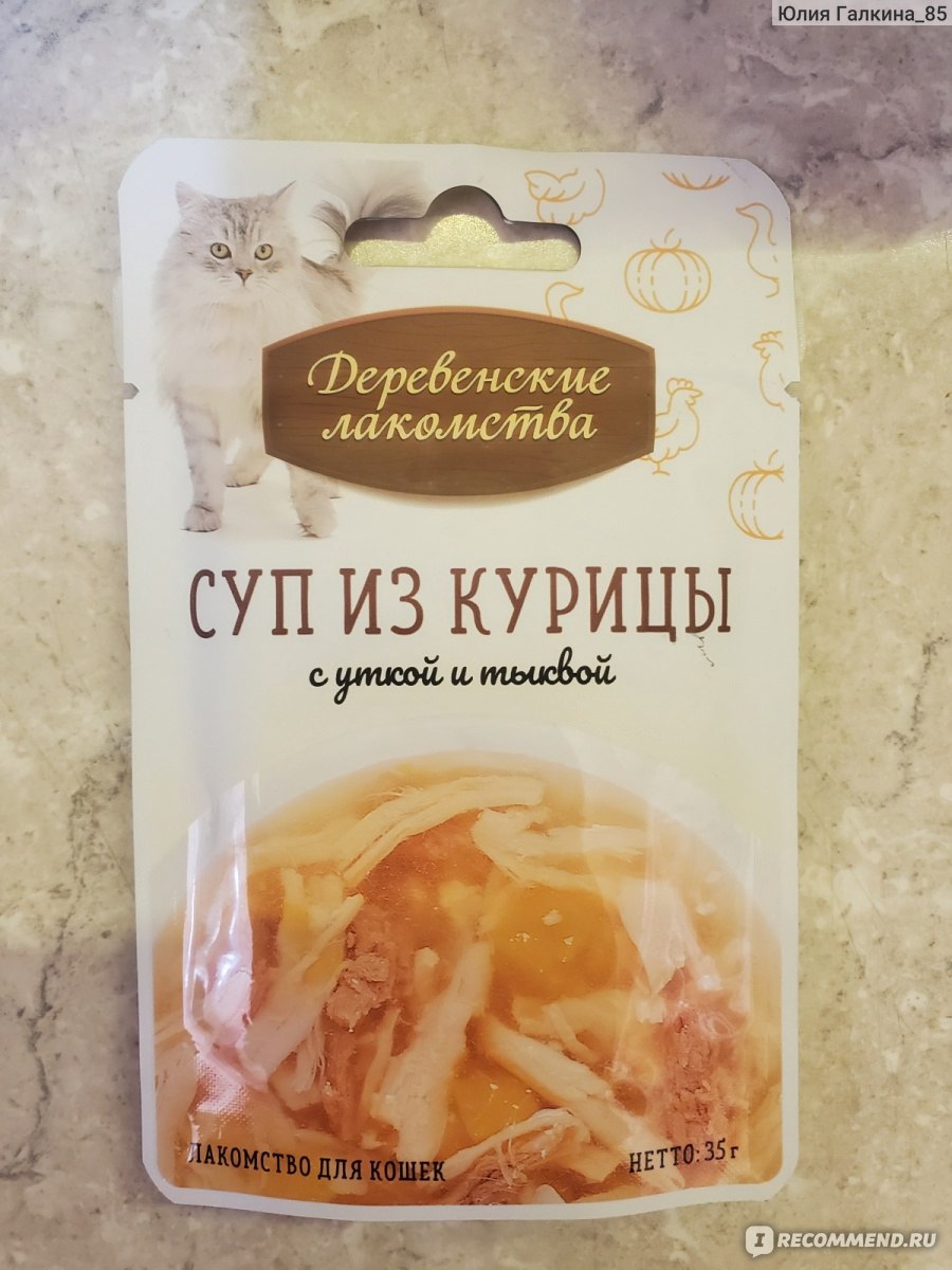 Лакомство для кошек Деревенские лакомства Суп из курицы с уткой и ...