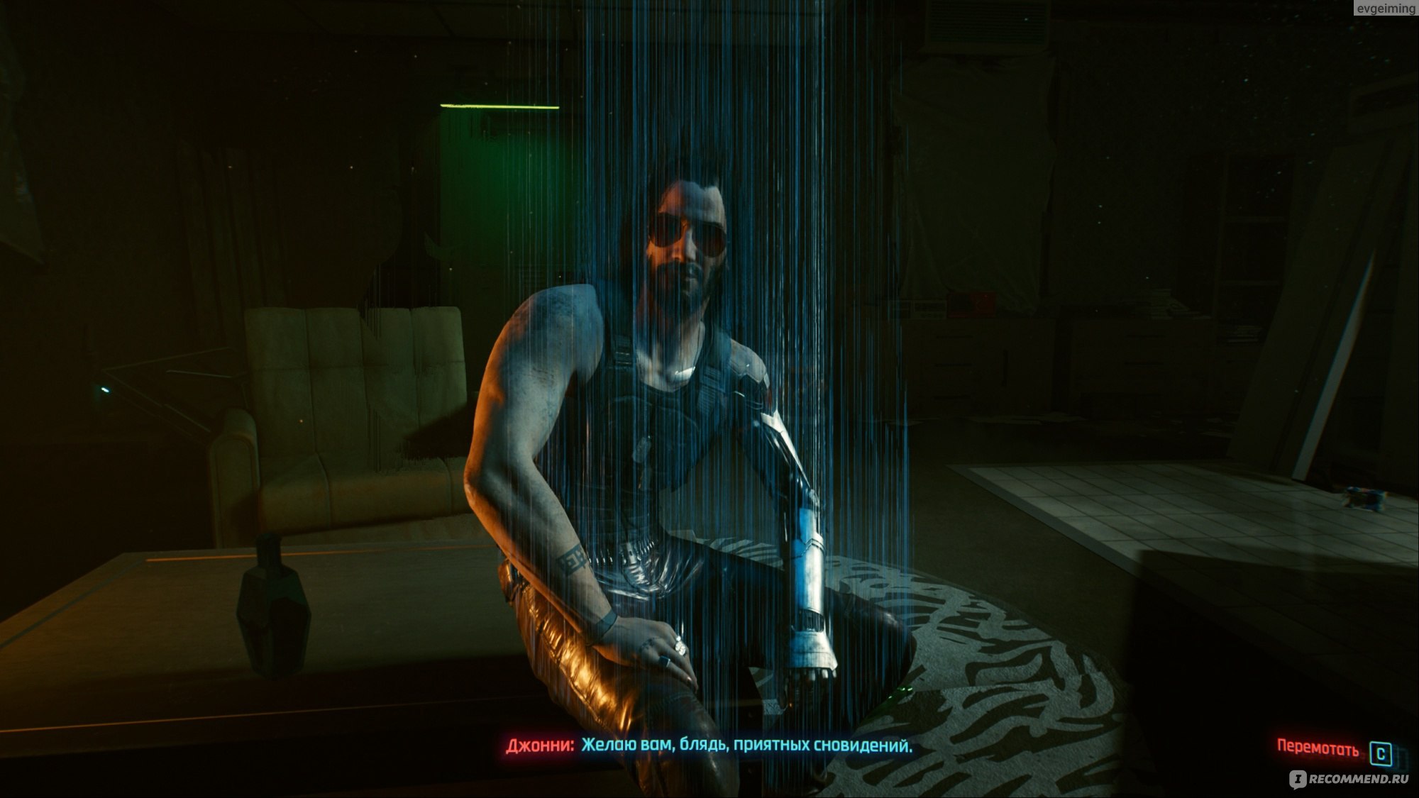 Коллекция Джонни Сильверхенда в Cyberpunk 2077