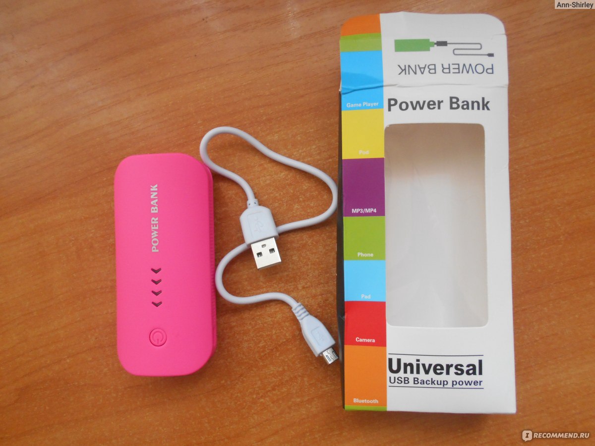 Внешний аккумулятор Aliexpress 2015 New 5600mAh Power Bank / Powerbank  Portable Phone battery Charger External Carregador ( include 18650 battery  + usb cable) - «Компактный, лёгкий внешний аккумулятор. Для  вело(авто)поездок на один день идеален » | отзывы