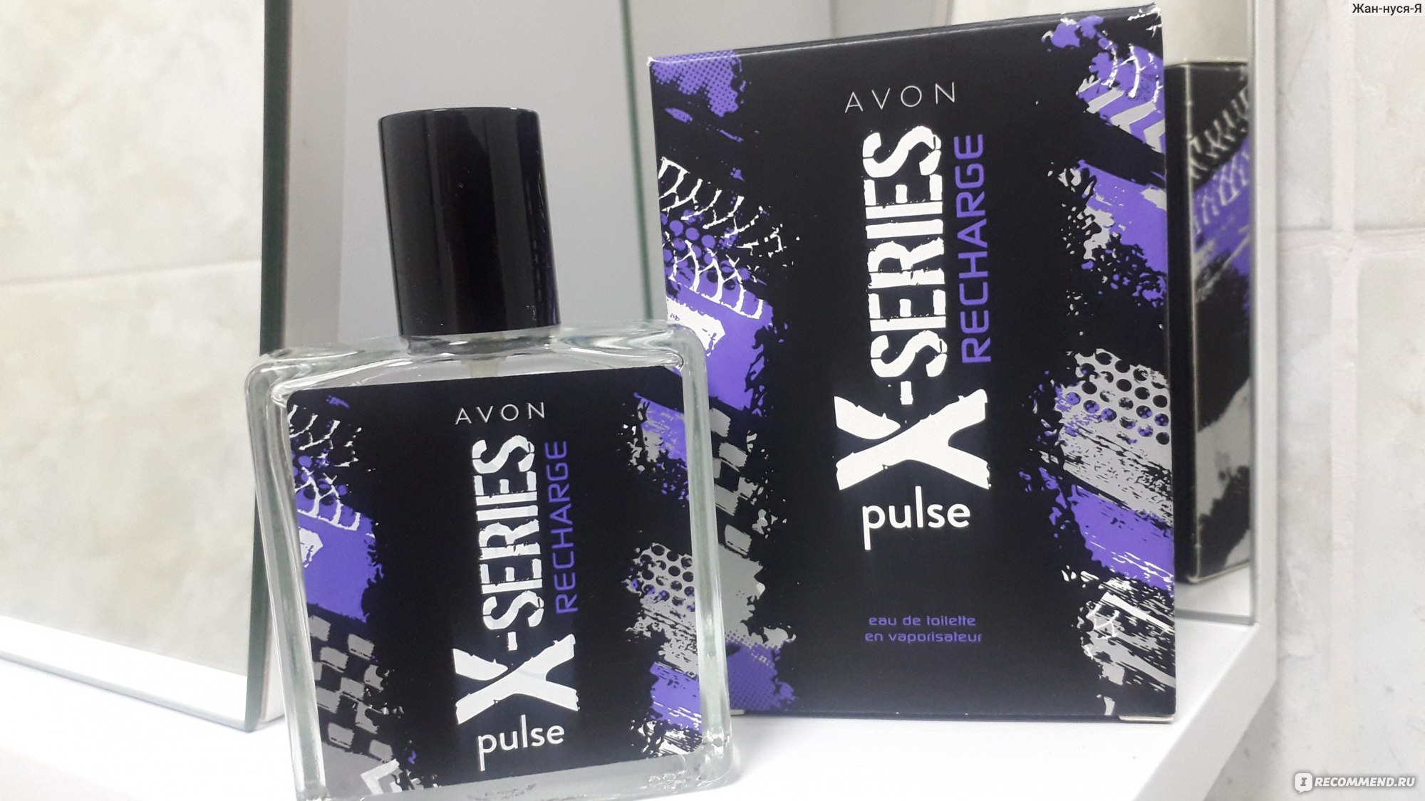 Avon x pulse. Avon x Series Pulse. Avon x Series мужские духи Pulse. Туалетная вода эйвон х-Series Pulse. Духи Avon мужские x-Series Recharge.