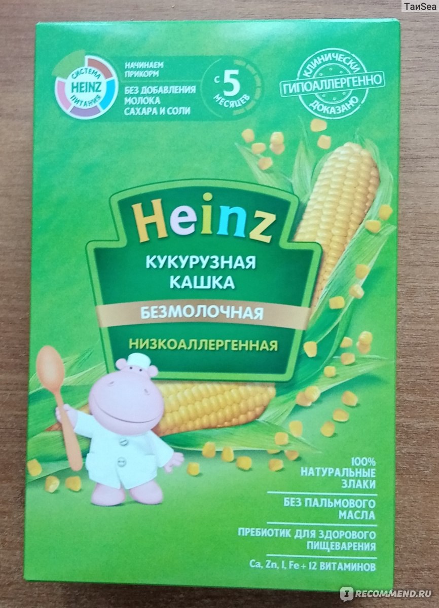 Каши хайнц в ленте