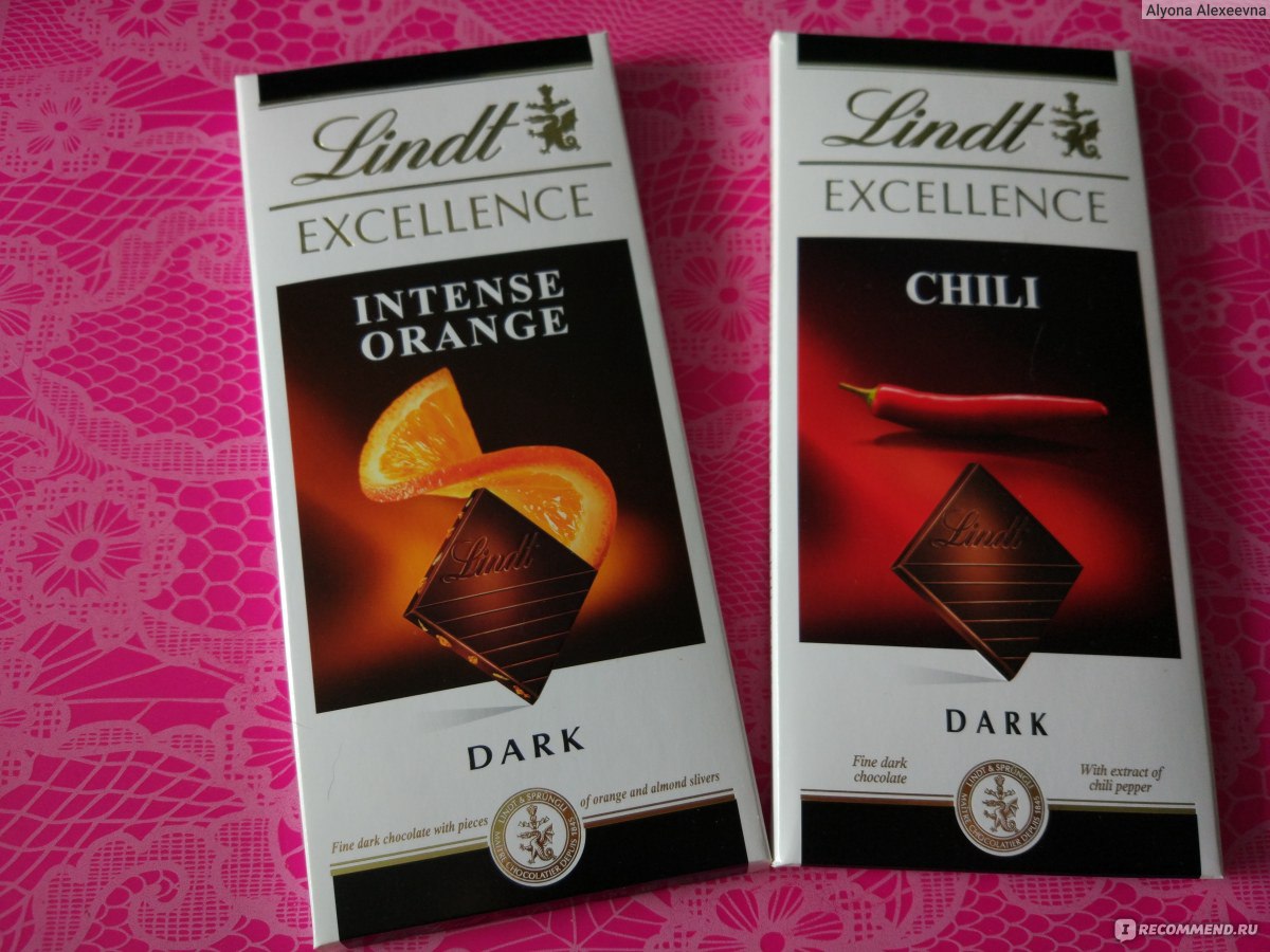 Шоколад Lindt Excellence Горький