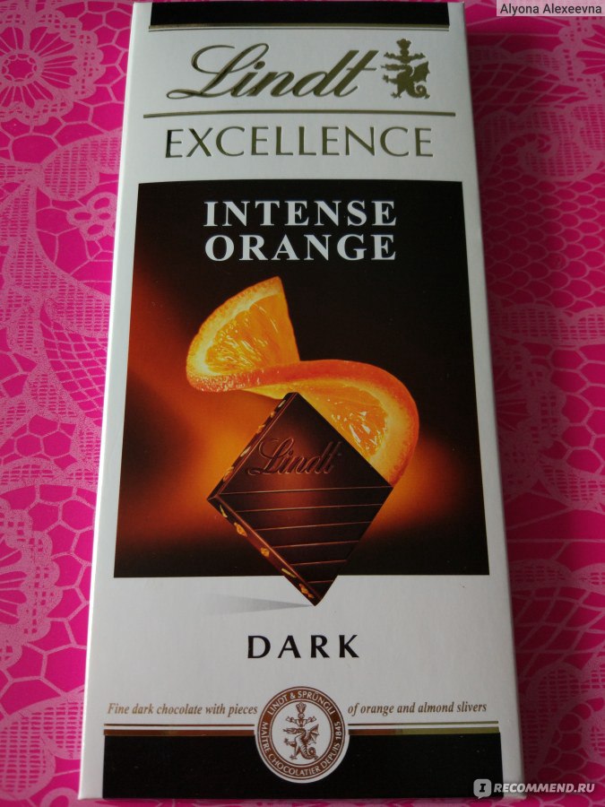 Шоколад Lindt Excellence апельсин темный шоколад