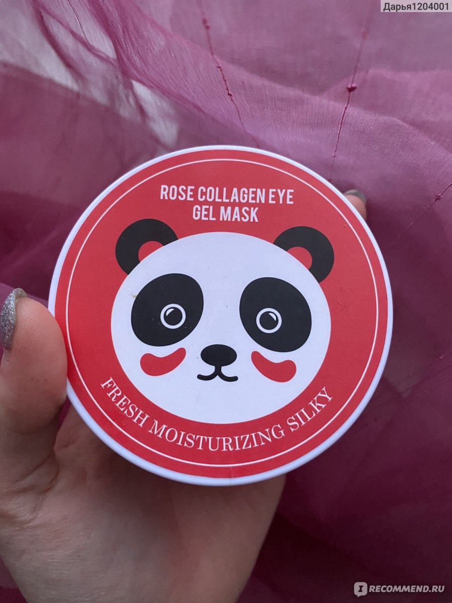 Гидрогелевые патчи для глаз LiRainhan с экстрактом розы и коллагеном rose  collagen eye gel mask fresh moistening silky - «Бюджетные патчи » | отзывы