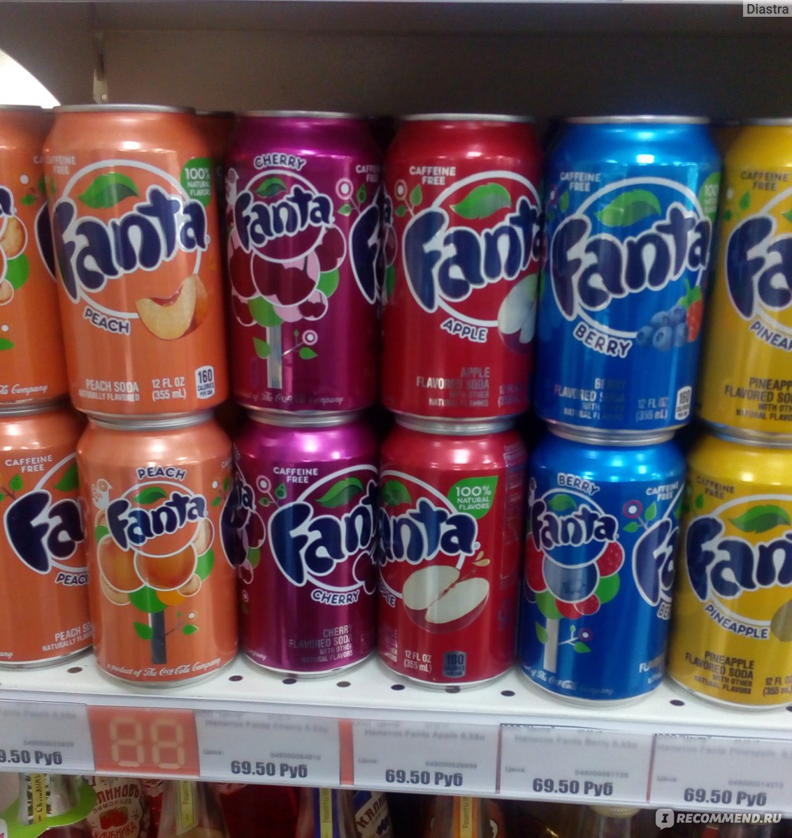 Где купить много разных вкусов Fanta? 