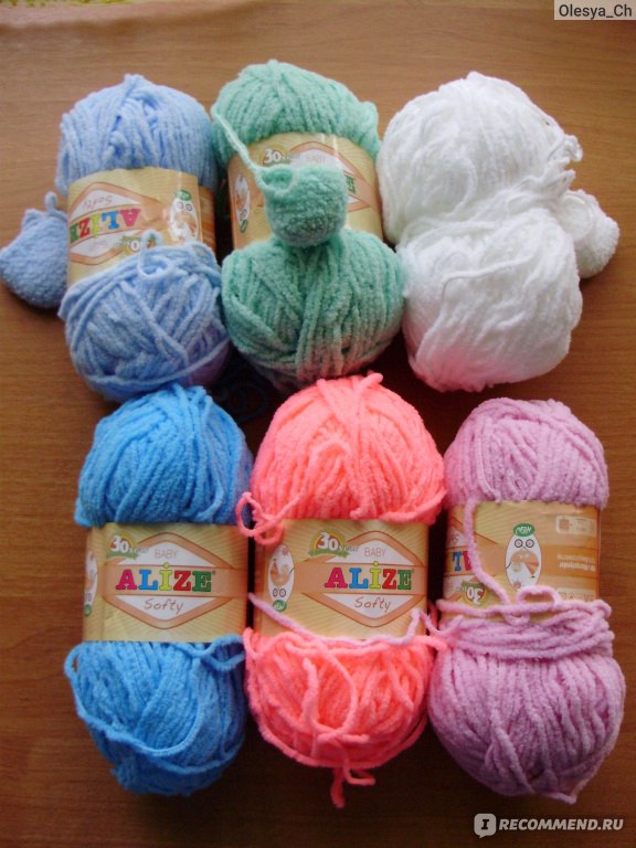 Пряжа для вязания – купить пряжу по оптовой цене от 27 руб. в интернет-магазине Новосибирска