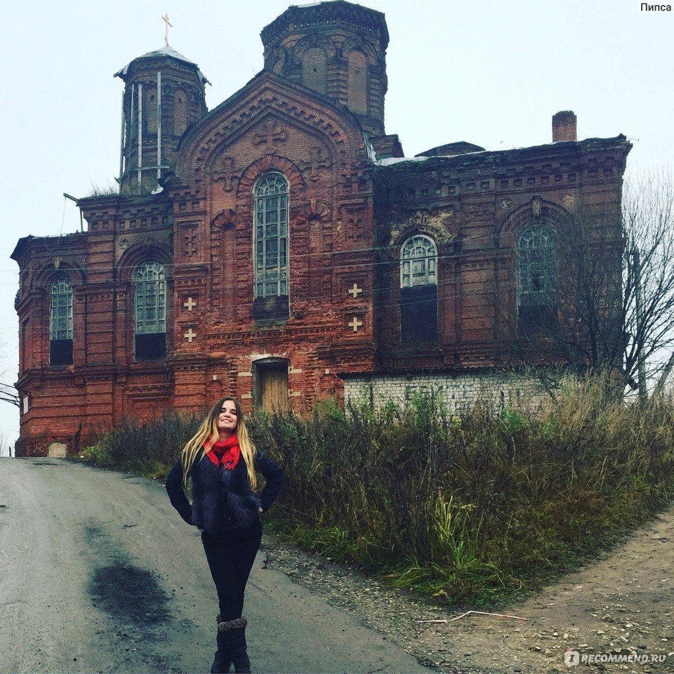 Посёлок городского типа Лежнево. Ивановская область , Иваново - «Сейчас во  время санкций можно исследовать Россию. Для тех кто едет в Иваново  предлагаю побывать в посёлке Лежнево. » | отзывы