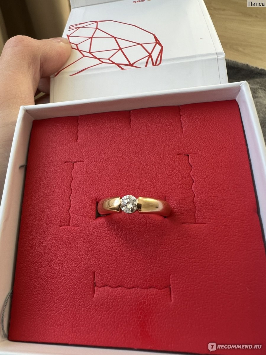 Золотое кольцо Ювелирный завод CAAB С бриллиантом  фото