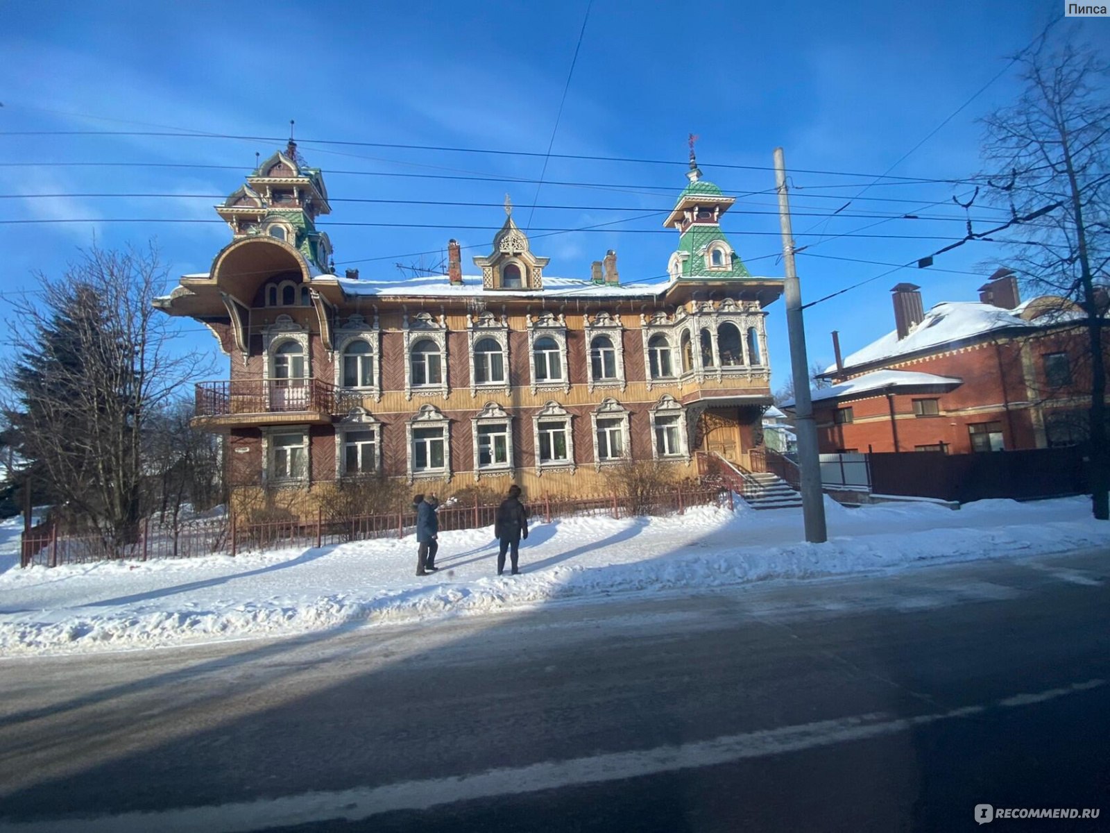 Город Рыбинск, Ярославская область, Россия - «Санкции нам не страшны!Едем  на ретро-поезде в город Рыбинск! » | отзывы