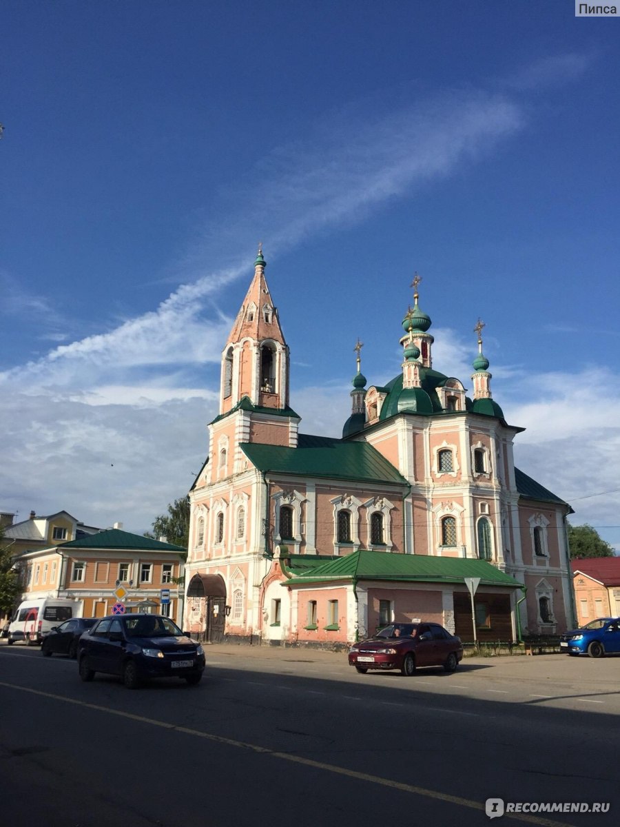 Переславль-Залесский, Россия - «Время санкций-время путешествий по ЦР. Переславль-Залесский расскажу, что посмотреть, где остановится и когда  лучше ехать.» | отзывы