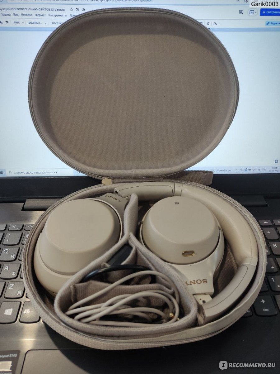 Беспроводные наушники с шумоподавлением Sony WH-1000XM3 - «Отличные ...