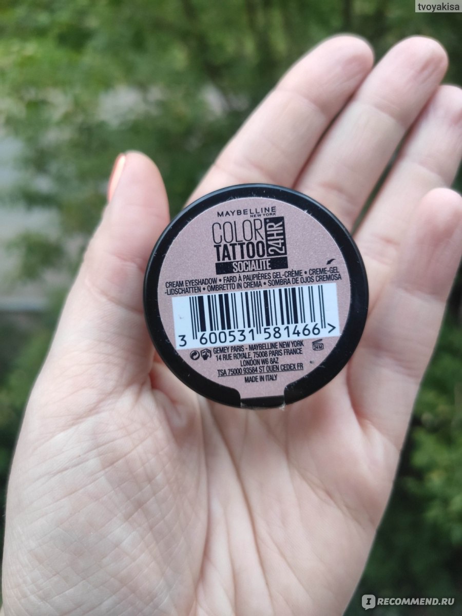 Тени для век MAYBELLINE Color tattoo - «Суперстойкие тени MAYBELLINE ...