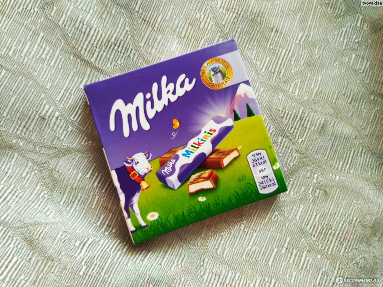 Необычные вкусняшки? 