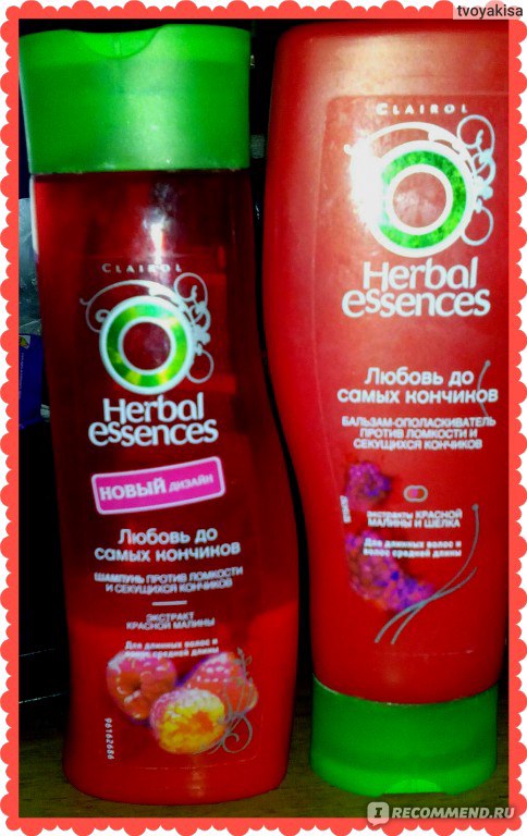 Бальзам для волос herbal essences любовь до самых кончиков