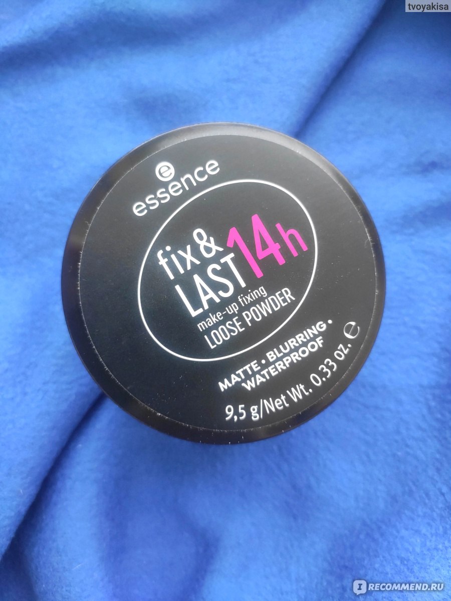 essence Fix & Last 14h Make-up Fixing Loose Powder 