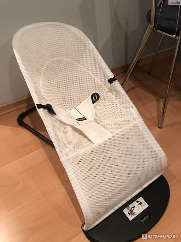 Babybjorn шезлонг модели по годам