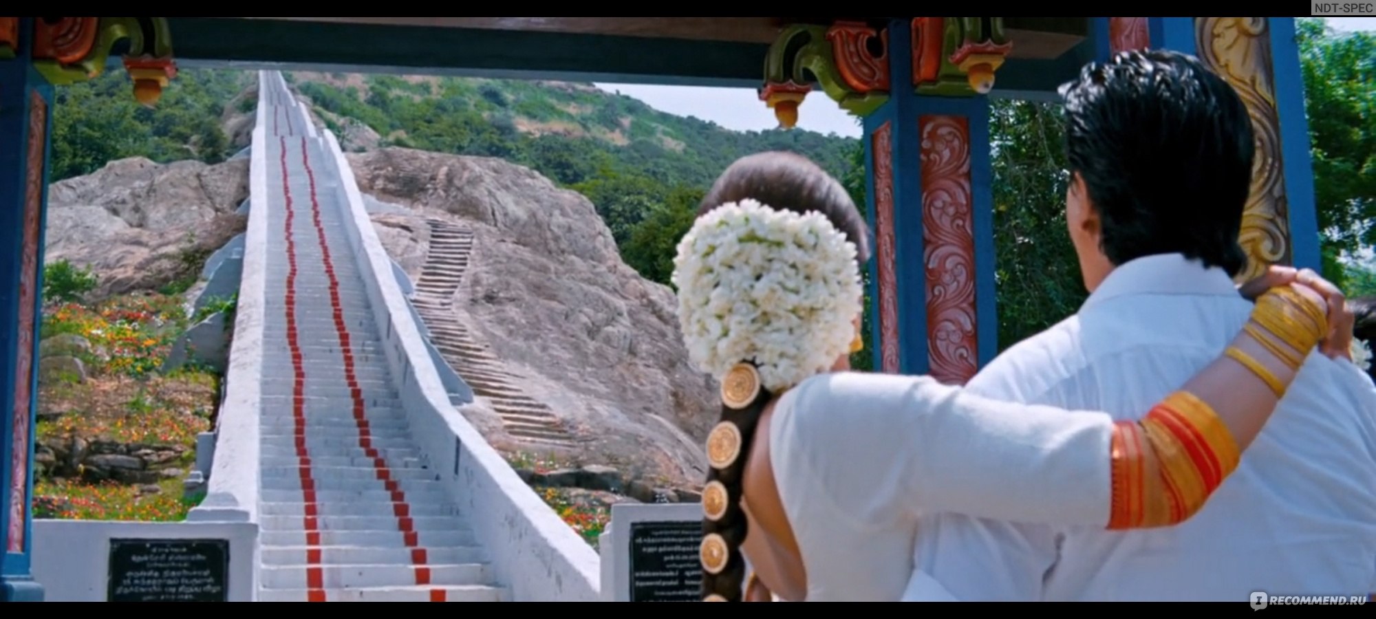 Поезд на юг/ Chennai express (2013, фильм) - «Сладкая, эпичная и  идиалистичная картина. Сила простого человека. » | отзывы