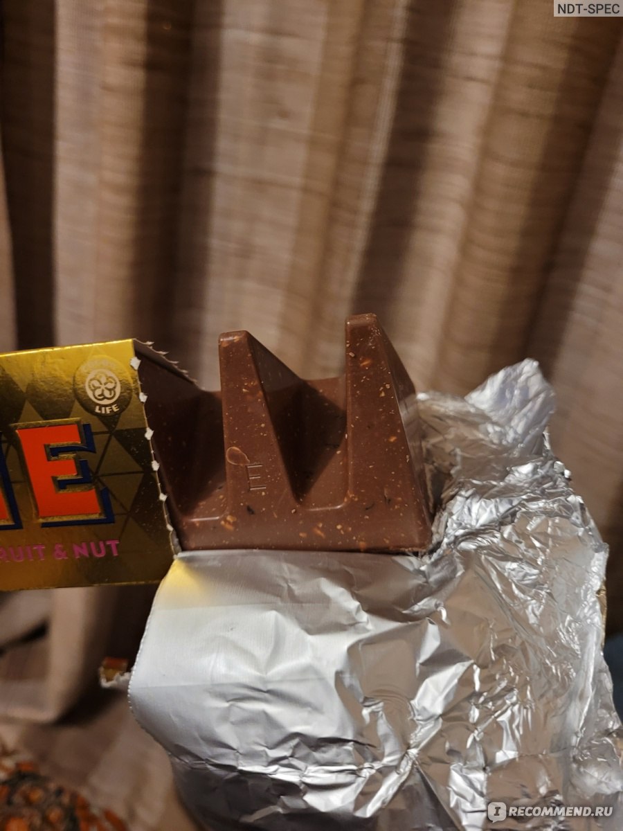 Toblerone шоколад молочный с медово миндальной нугой 100г