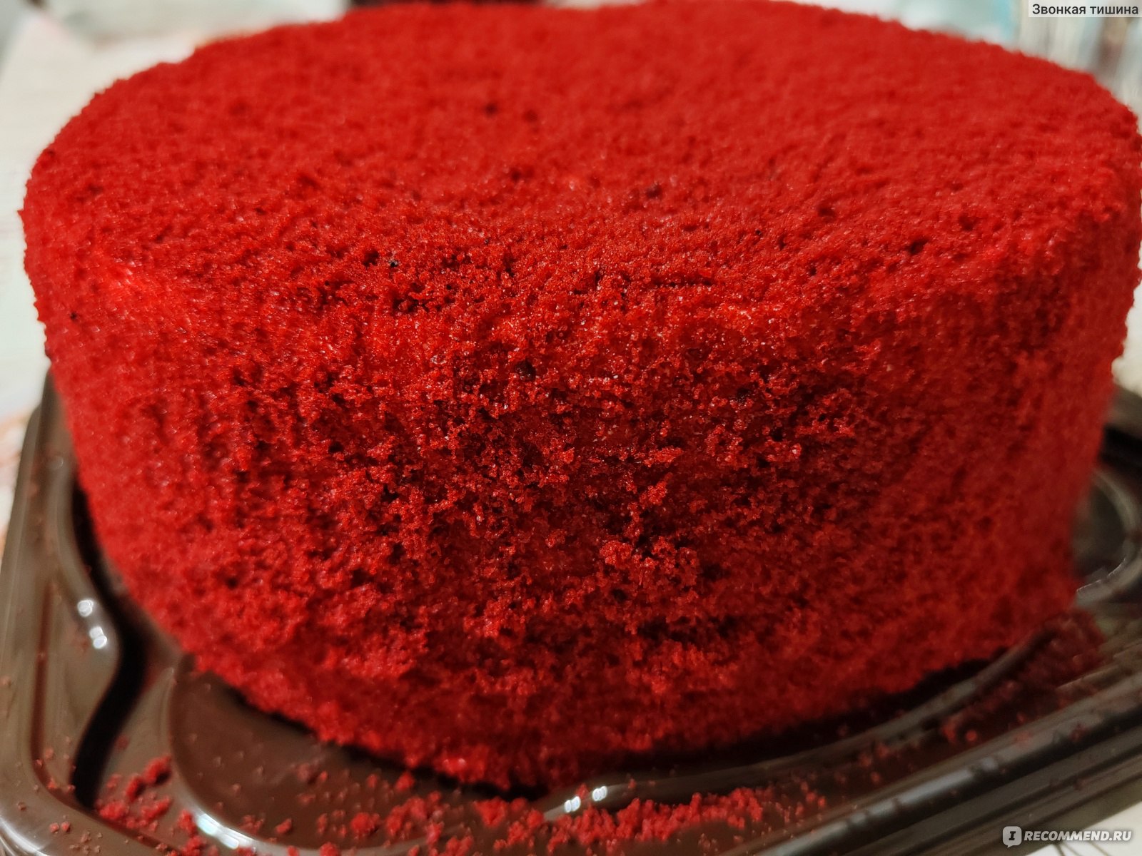 Торт красный бархат для мужчины