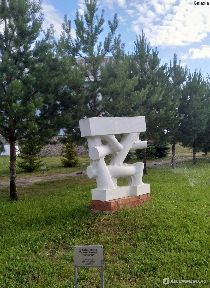 парк скульптур пенза