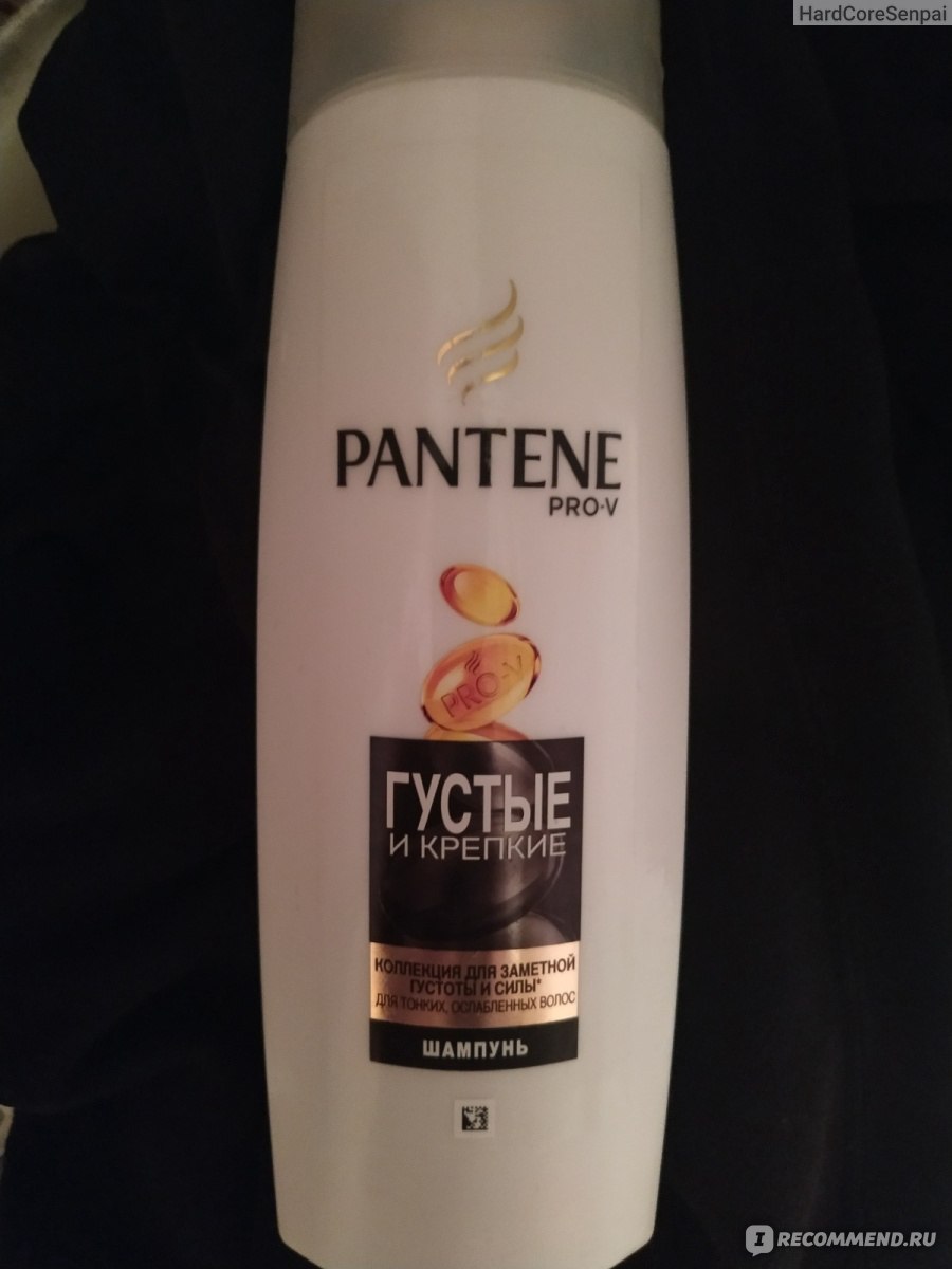 Шампунь Pantene Pro-V Густые и крепкие - «Выпадение волос» | отзывы