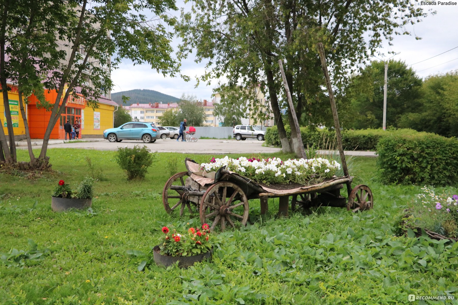 краеведческий музей белорецка