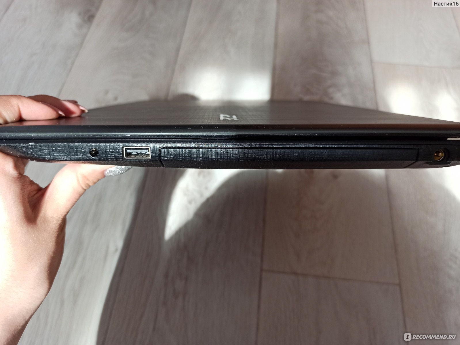 Ноутбук Acer Aspire E15 Характеристики Цена