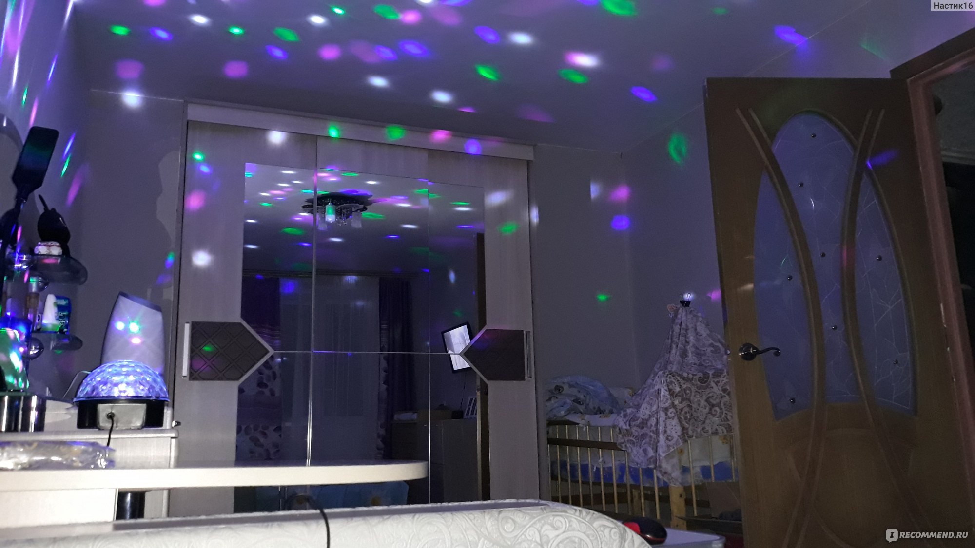 MP3 LED MAGIC BALL LIGHT Диско-шар - «Фуфло-фуфлыжное! » | отзывы