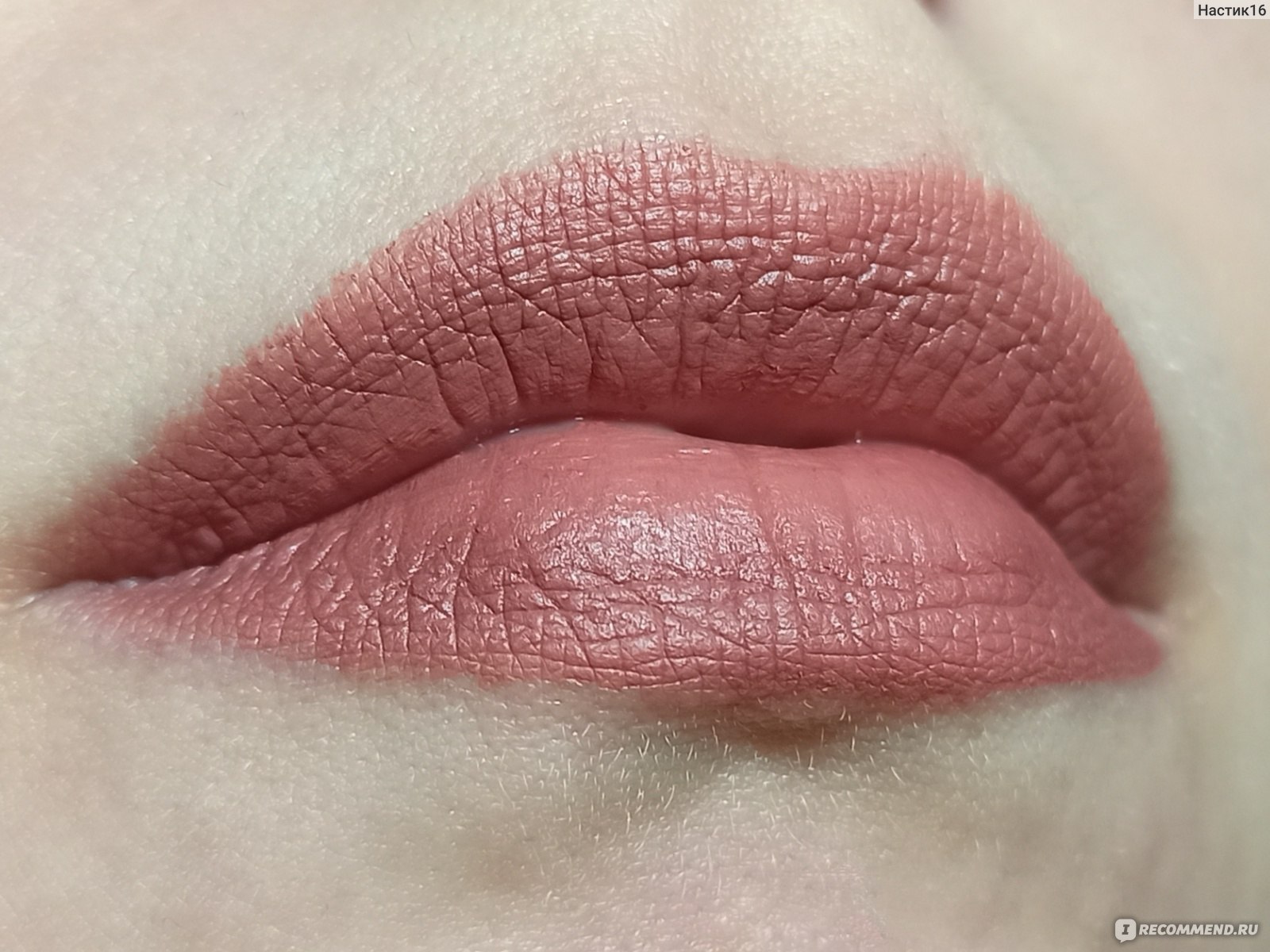 bourjois rouge velvet lipstick nohalicious