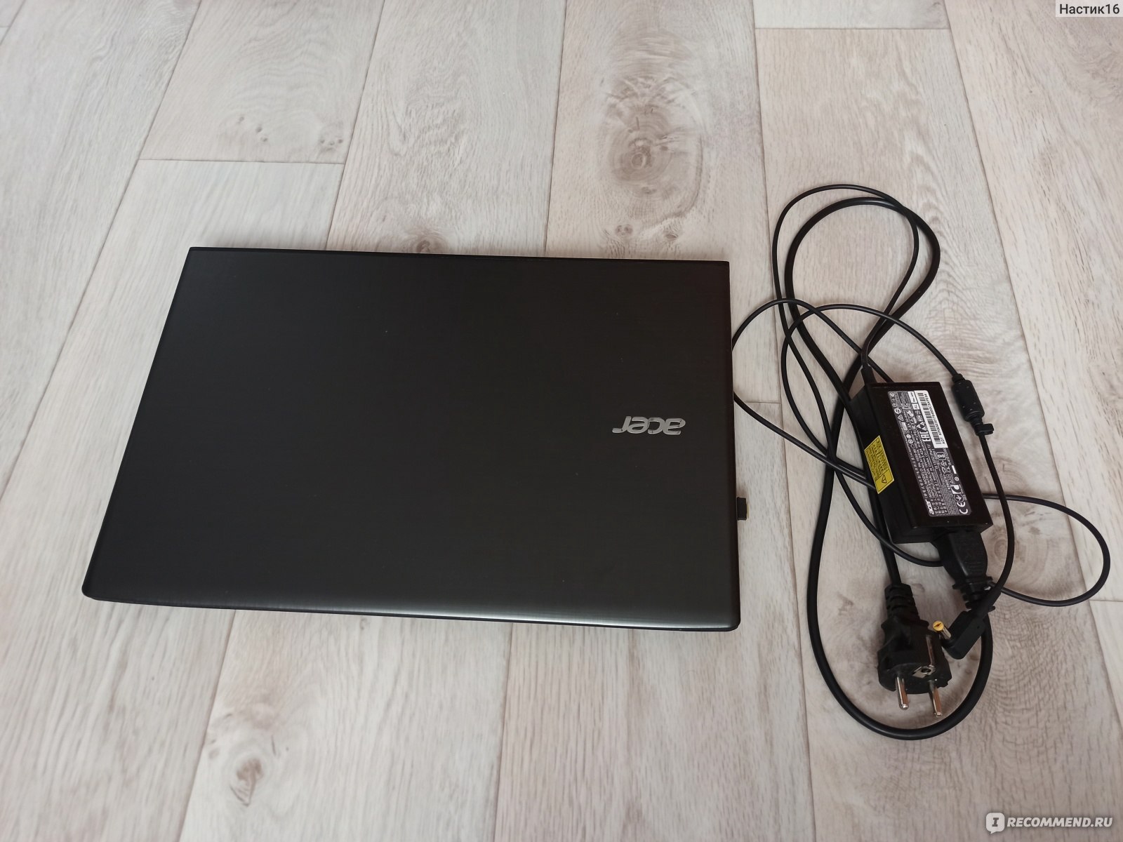 Ноутбук Acer Aspire E5 575 Цена