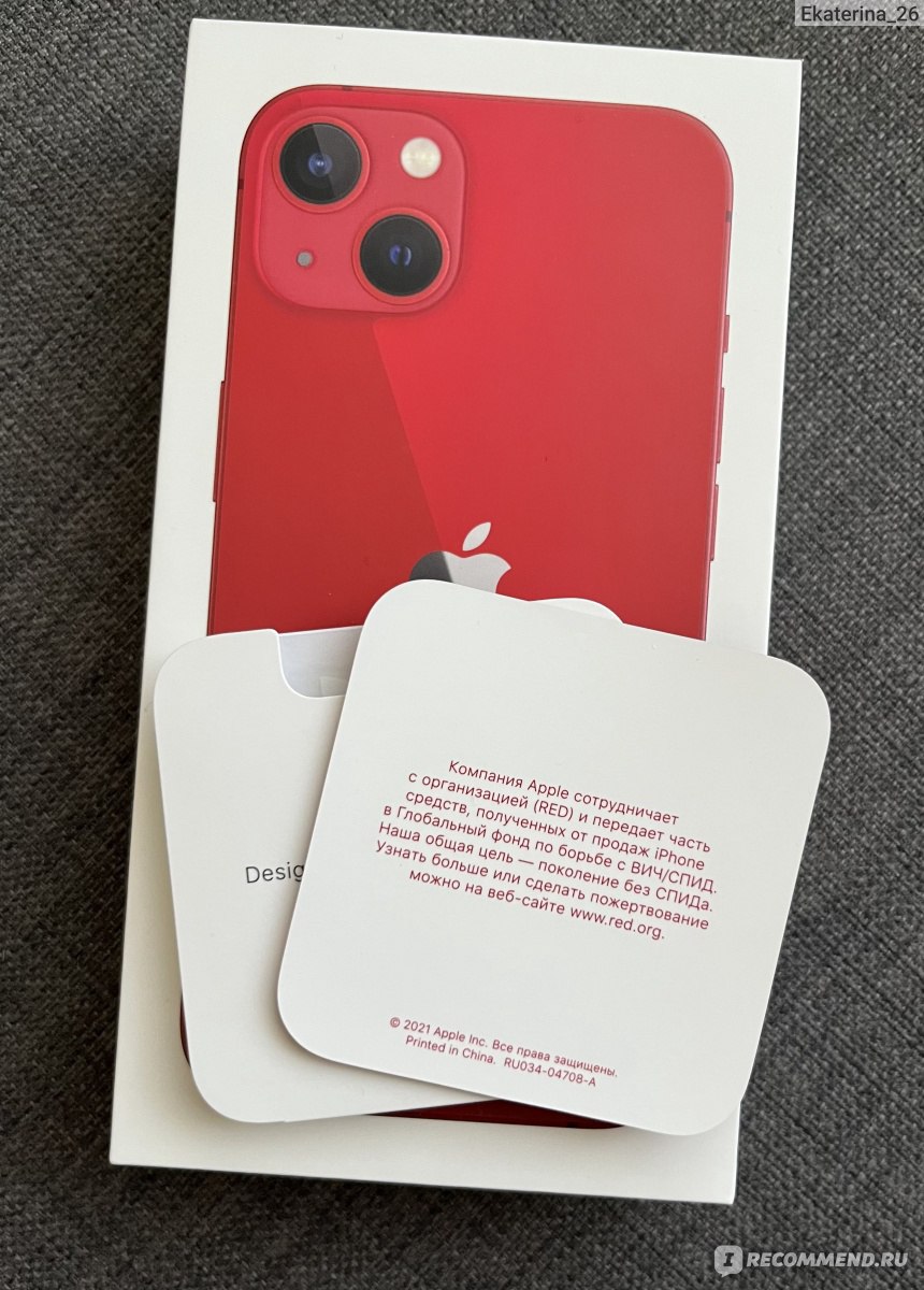 Смартфон Apple iPhone 13 - «Смартфон Apple iPhone 13 Red. Сравнение с  iPhone 7 » | отзывы