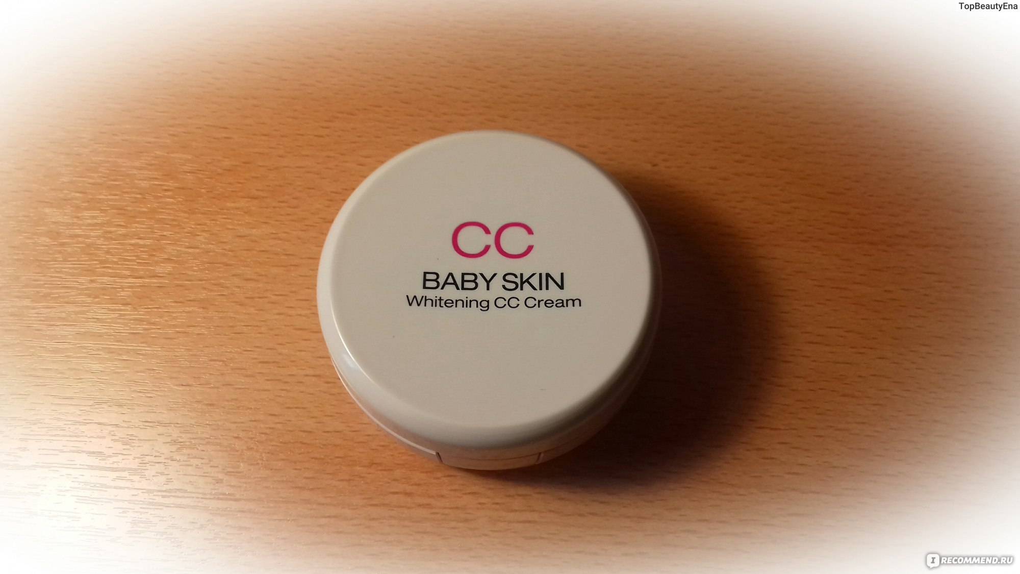 CC Cream BIOAQUA BABY SKIN Whitening CC Cream