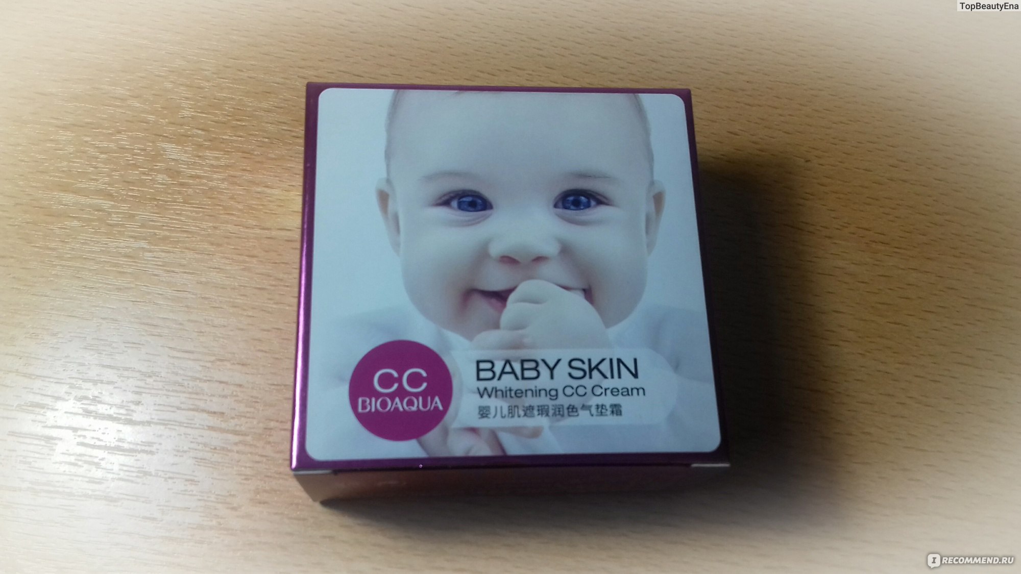 CC Cream BIOAQUA BABY SKIN Whitening CC Cream