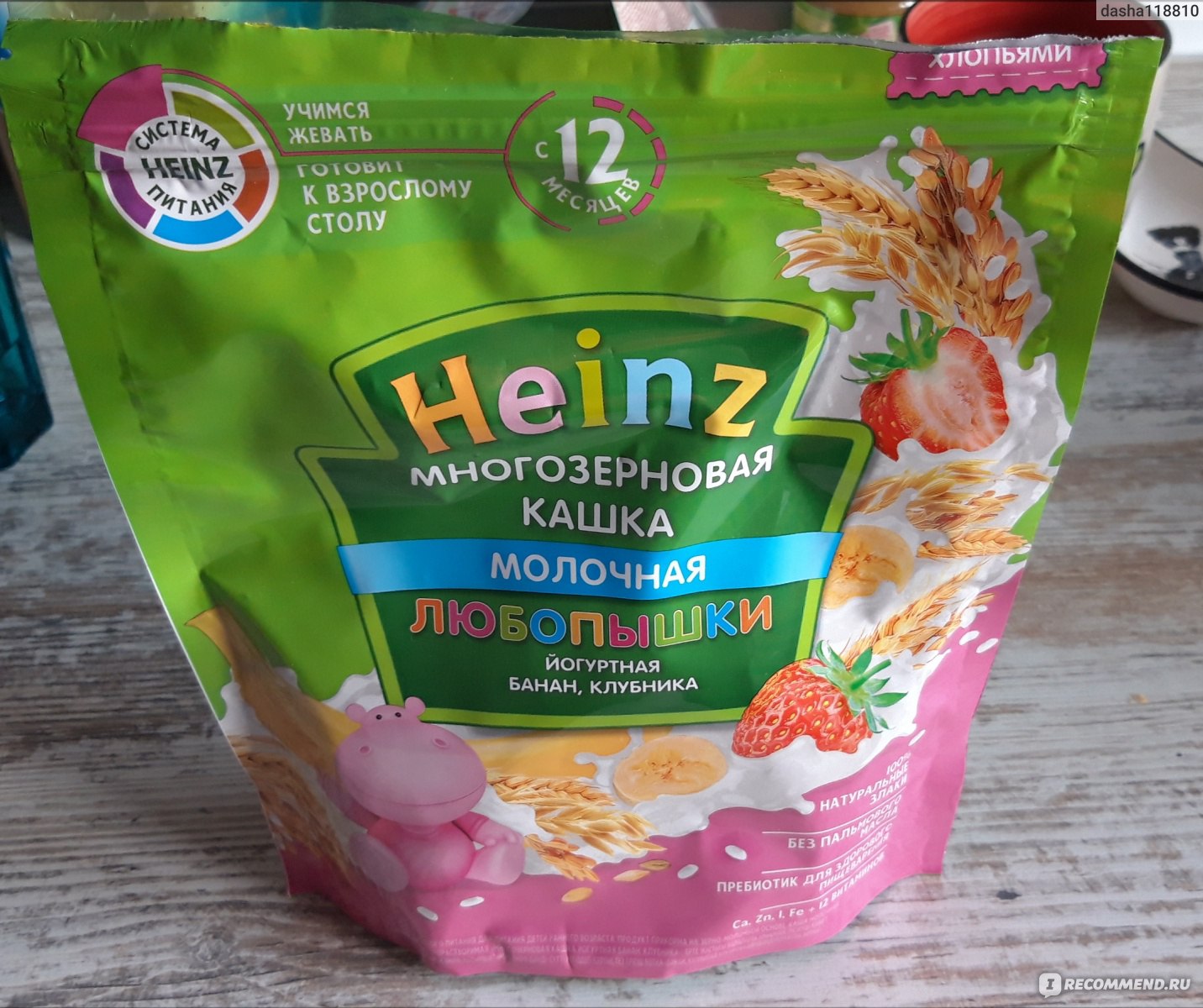 Многозерновая каша heinz любопышки с бананом и клубникой