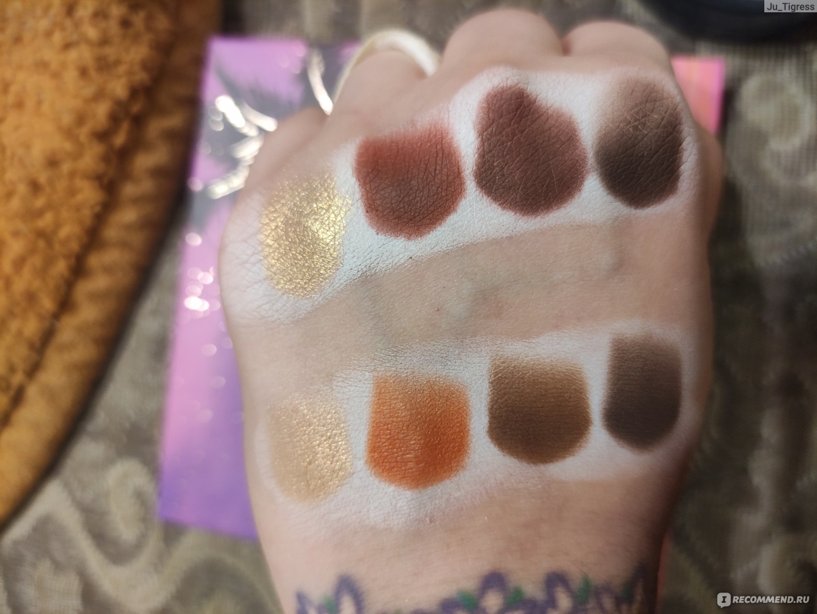 Makeup Revolution X Tammi Paradise Glow Medium Deep Face Palette