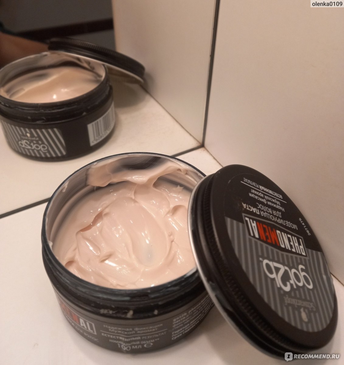 Моделирующая паста для волос Schwarzkopf Phenomenal - «phenoMENal ...