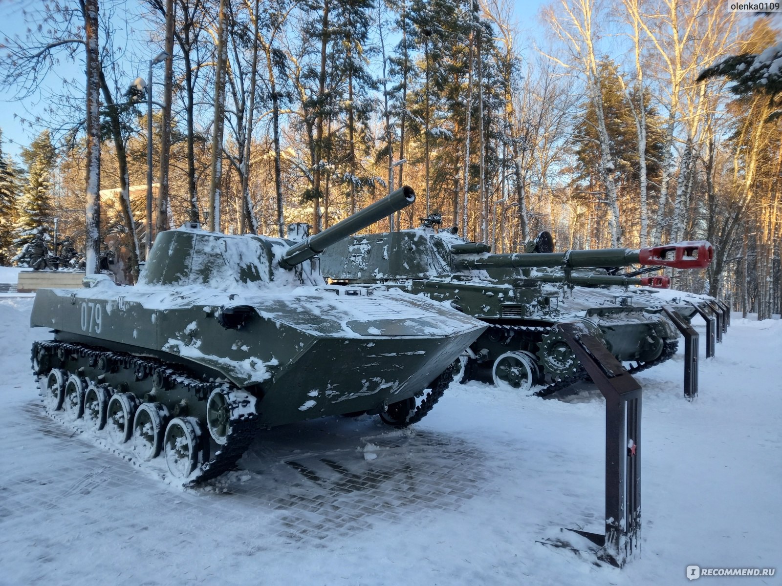 Парк победы екатеринбург отзывы