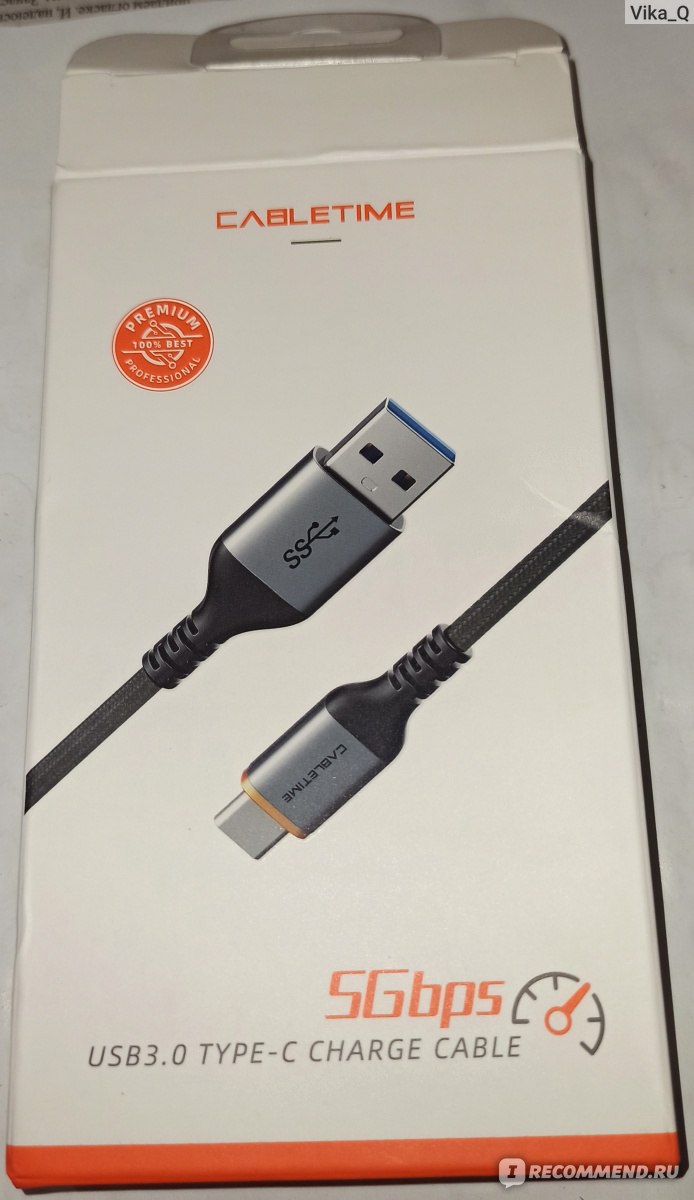 Кабель USB Type-C CABLETIME 5В 3А, передача данных 5 Гбит/с, USB 3.0 -  «Отсоединение кабеля требует усилий, скорость передачи данных ниже, не  12В/5А, а 5В/3А» | отзывы