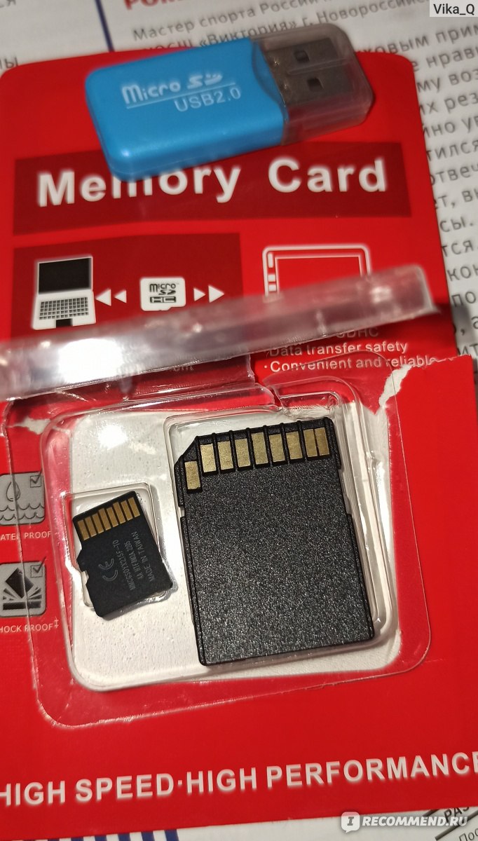 Карта памяти Xiaomi MicroSD card 256GB PRO select XC I U3 - «Глючная карта  памяти, плохие /битые секторы привели к потере файлов» | отзывы