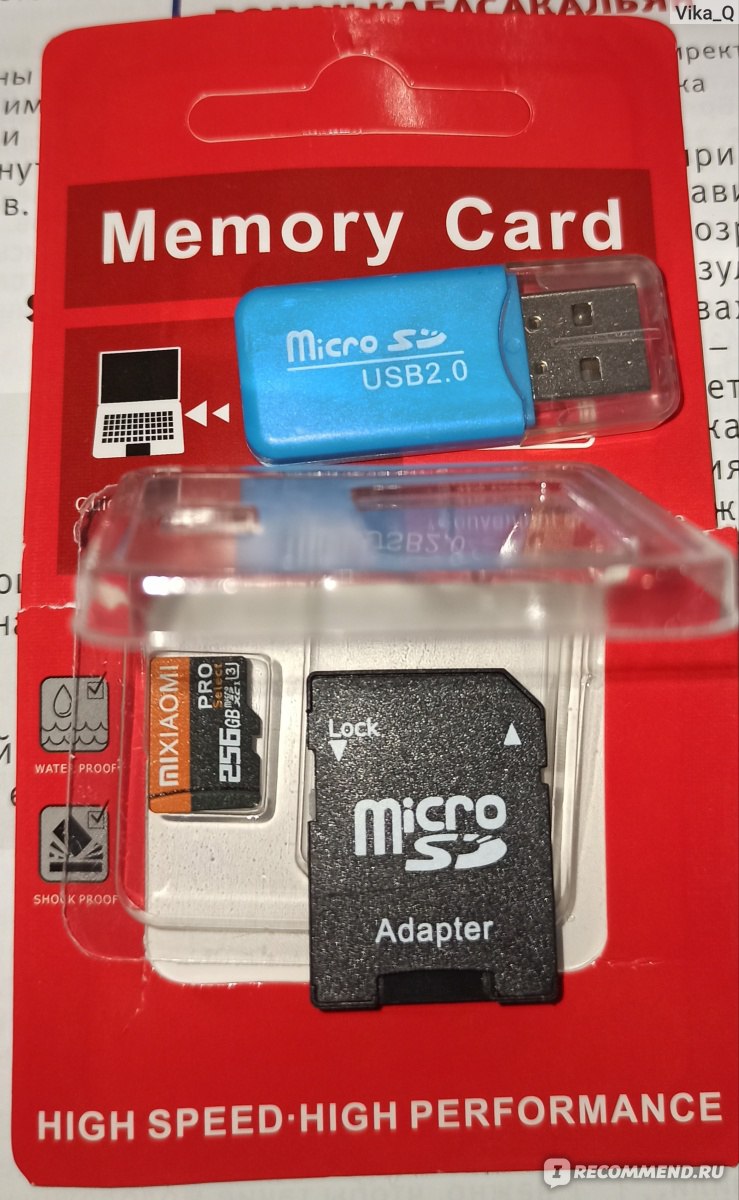 Карта памяти Xiaomi MicroSD card 256GB PRO select XC I U3 - «Глючная карта  памяти, плохие /битые секторы привели к потере файлов» | отзывы