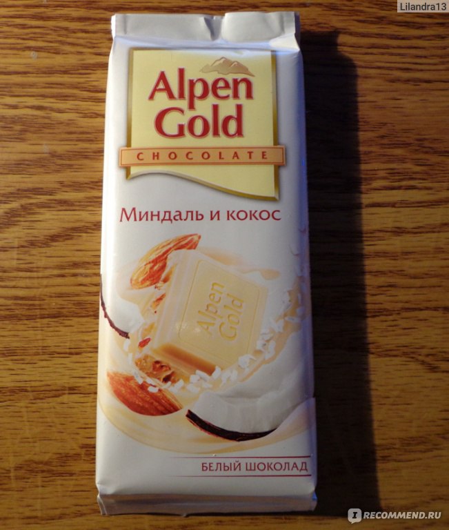 Шоколад Alpen Gold миндаль Кокос 90г