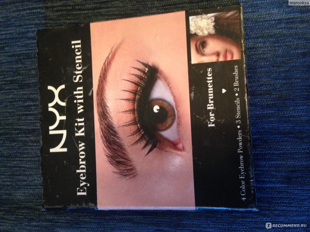Тени для бровей NYX Professional Makeup с трафаретом Eyebrow Kit With ...