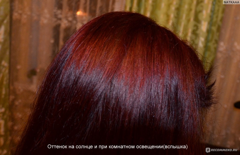 Цвет волос баклажан - 7 фото