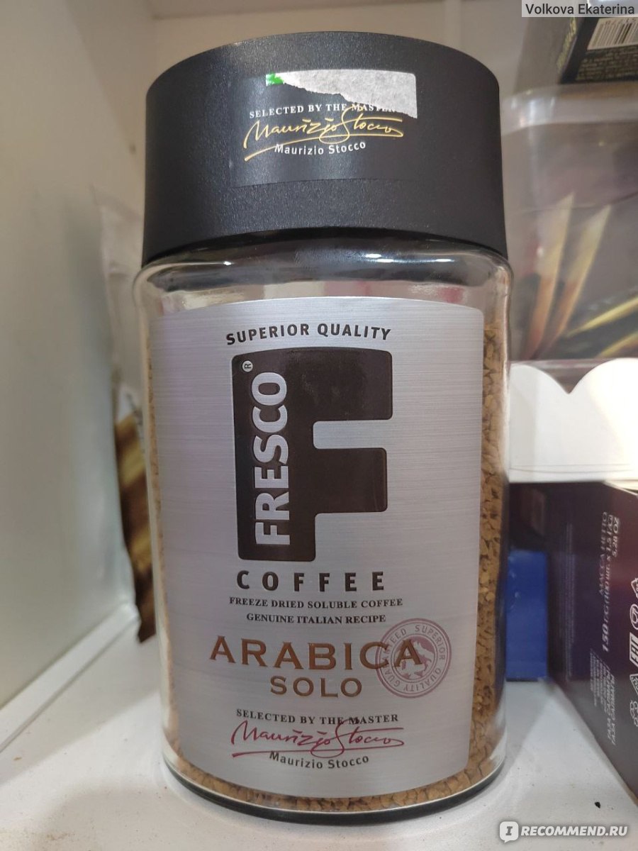 Растворимый кофе Fresco Arabica Solo - «Кофе без которого не проходит моё  утро » | отзывы